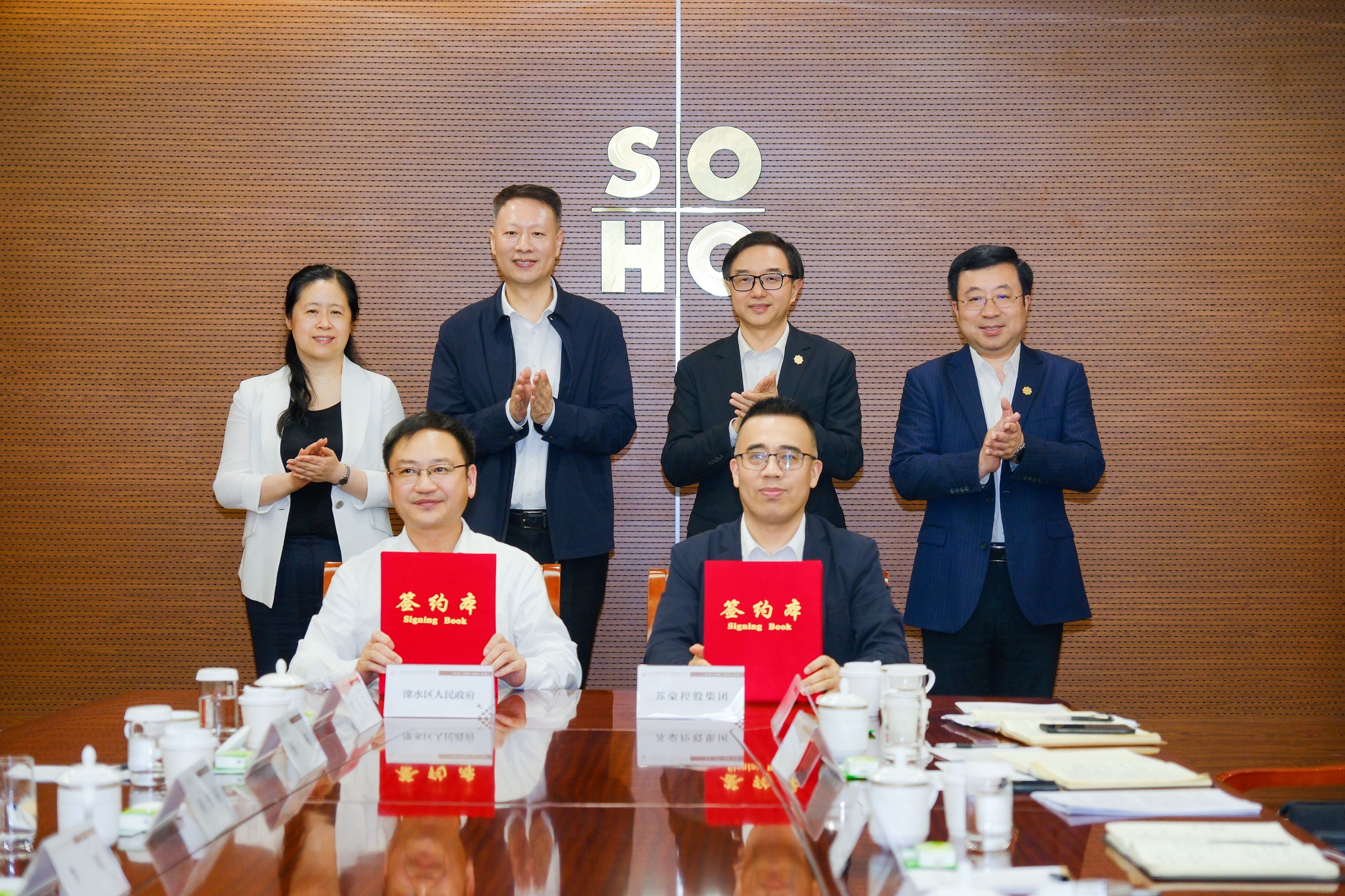 完美体育控股集团与南京市溧水区人民政府签署合作框架协议